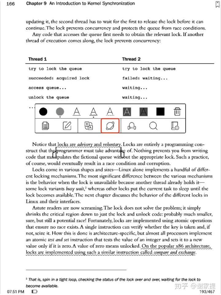 Boox Max Lump 電子書閱讀器
也可以上網搜尋解釋