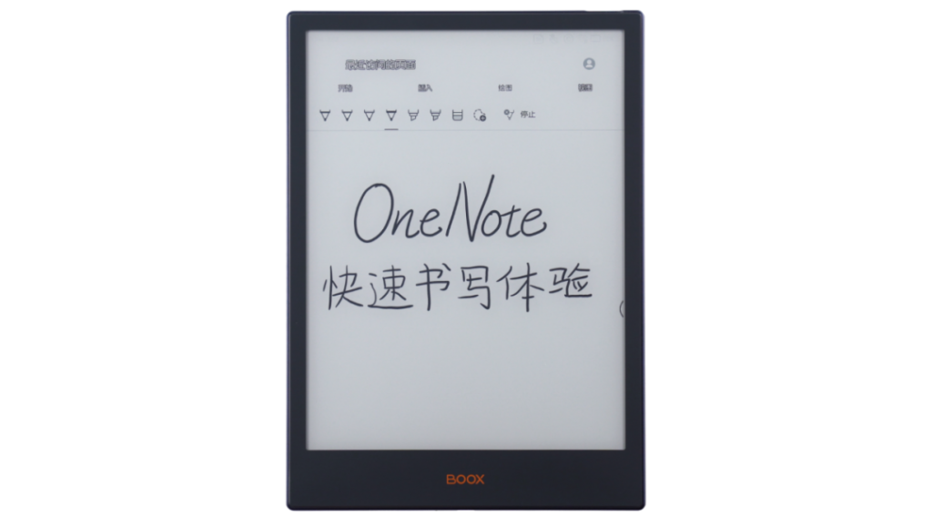 BOOX Note5